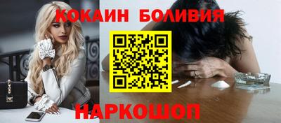 первитин Коммунар