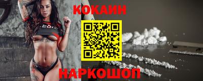 первитин Коммунар
