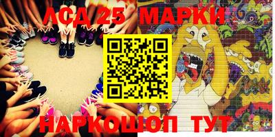 мефедрон VHQ Комсомольск-на-Амуре