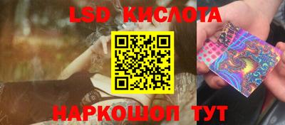 мефедрон VHQ Комсомольск-на-Амуре