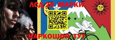 первитин Коммунар