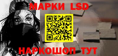 первитин Коммунар