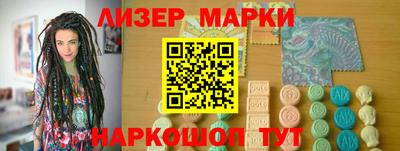 мефедрон VHQ Комсомольск-на-Амуре