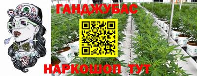 первитин Коммунар