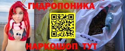 мефедрон VHQ Комсомольск-на-Амуре