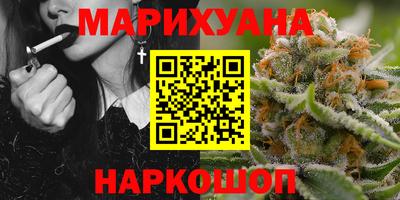 первитин Коммунар