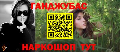 первитин Коммунар