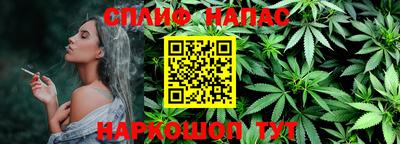 первитин Коммунар