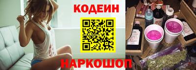 первитин Коммунар