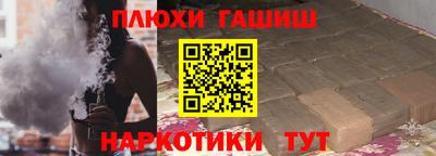 первитин Коммунар
