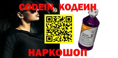 первитин Коммунар