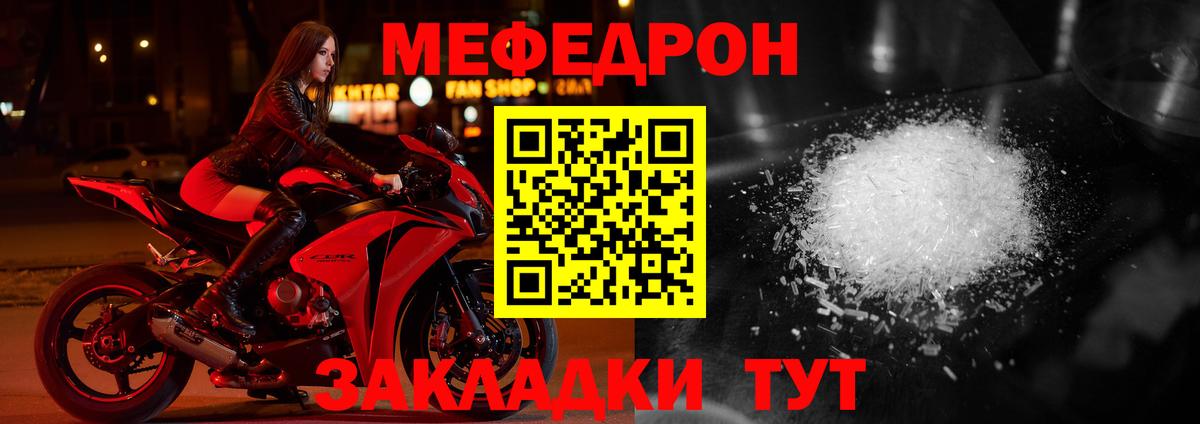 МАРИХУАНА  Каспийск  АМФЕТАМИН кристаллы  Вход с VPN  Мефедрон кристаллы  ГАШИШ  ГАШ  COCAIN 